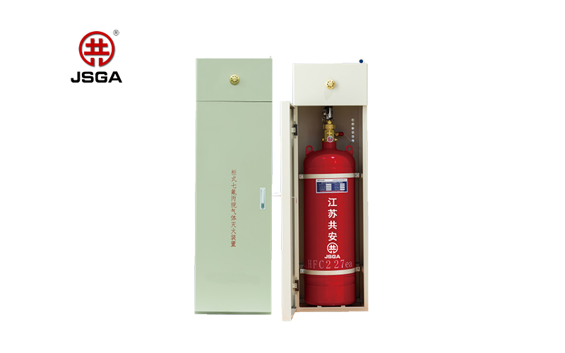 主機(jī)房為什么要使用氣體滅火？
