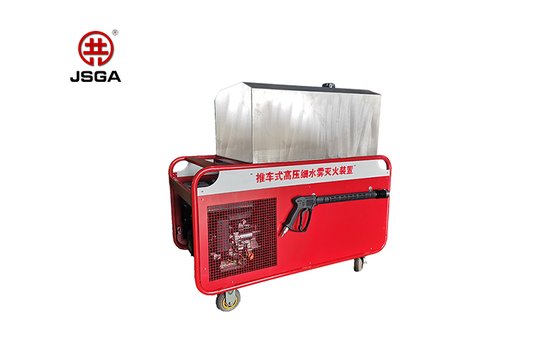 移動(dòng)式高壓細(xì)水霧怎么操作使用呢？